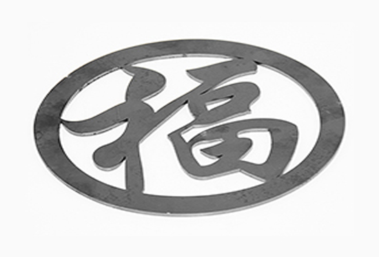 500 fiber laser cutting sample.jpg